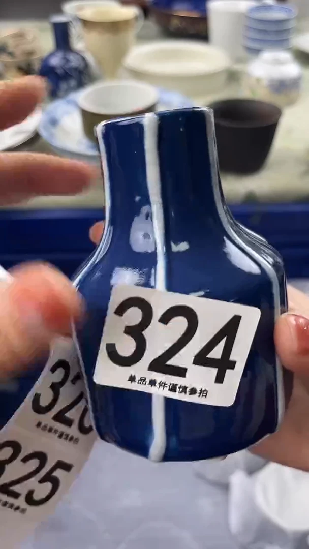 6***旺324