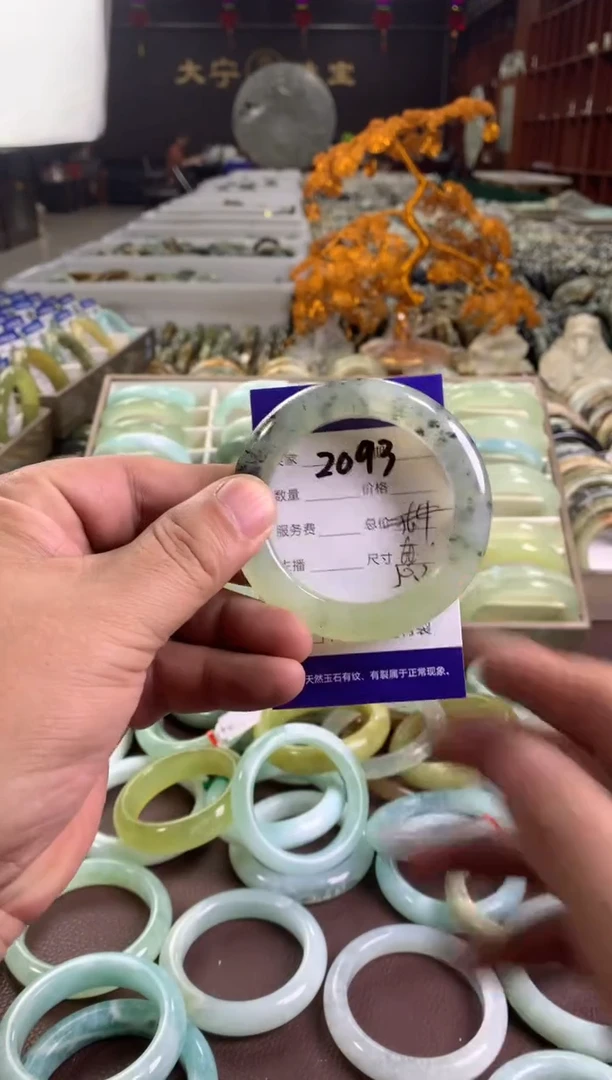 蛇纹石玉未镶嵌手镯2093