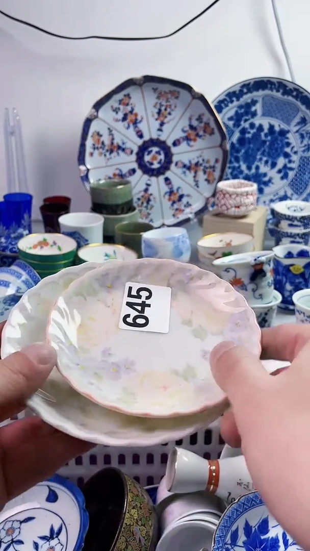 【闪购商品】瓷片777777777 645