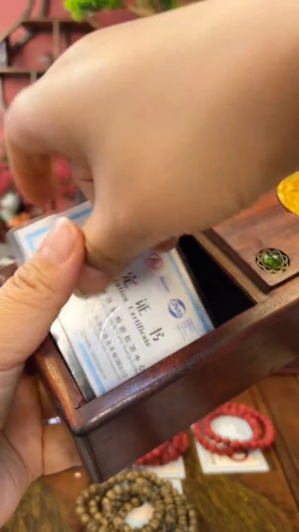 【闪购商品】沉香沉香香囊木盒香囊编号40-白Q双圈苹果粒盒