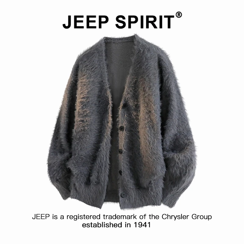 Jeep吉普仿貂绒开衫毛衣男士春秋港风复古高级感慵懒风针织衫外套