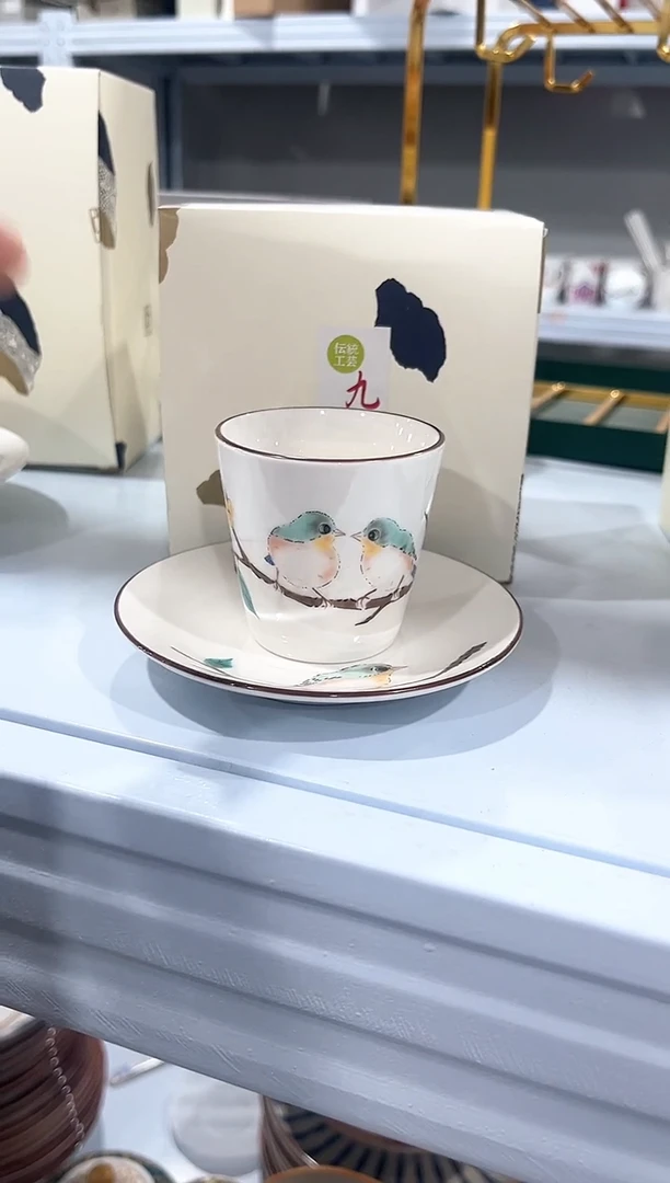 瓷片陶瓷（简装）小鸟杯碟一套