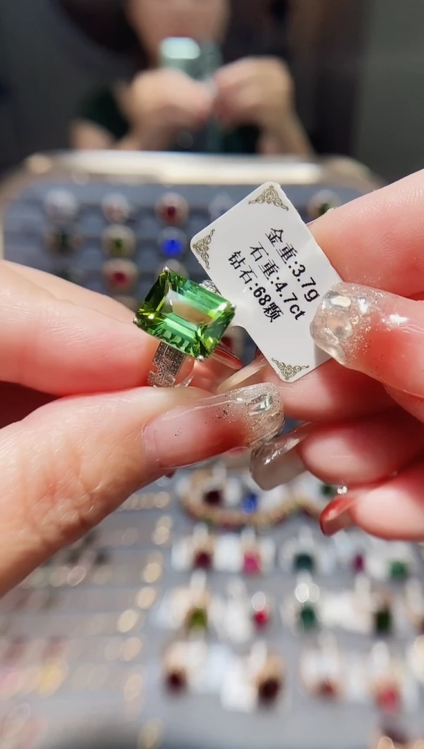 18K金镶嵌戒指碧玺4.7