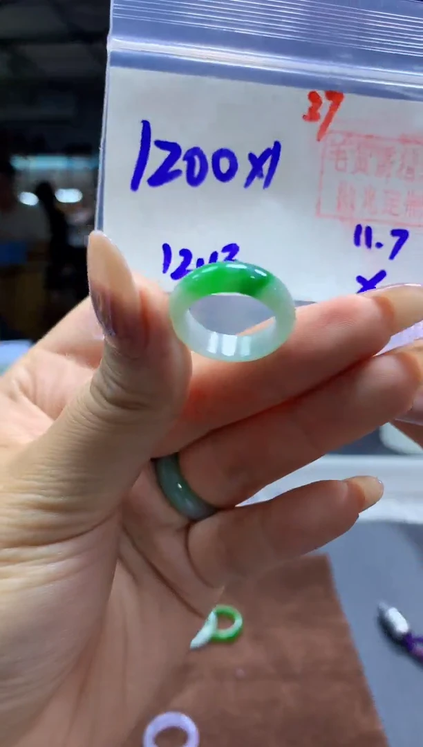 未镶嵌定制翡翠戒圈#1200元-毛货需精细抛光