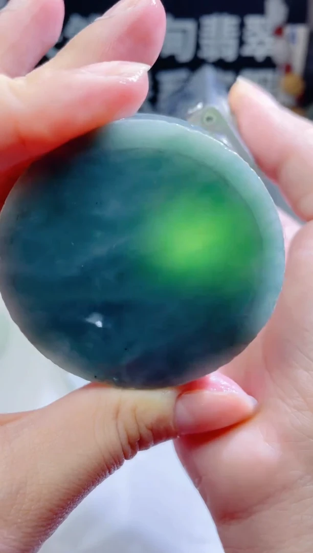 颈饰未镶嵌翡翠1433