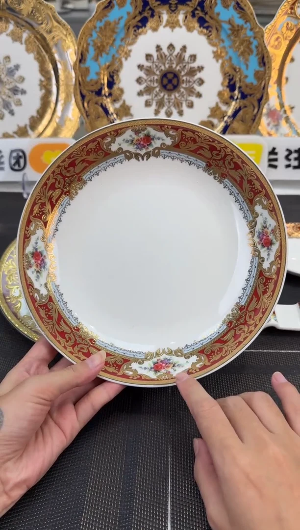 瓷片8英寸菜盘 正品