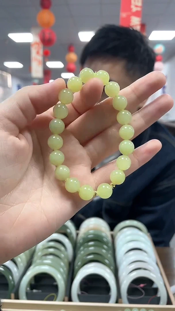 【闪购商品】和田玉手链未镶嵌高品黄玉卡10手串一条