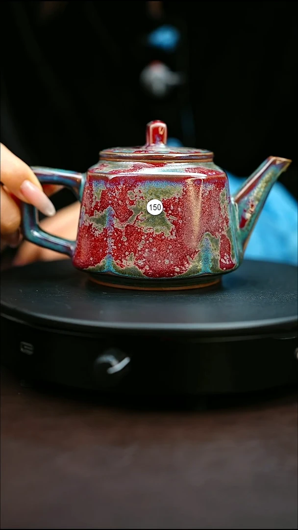 150#原矿钧瓷炉钧釉方壶