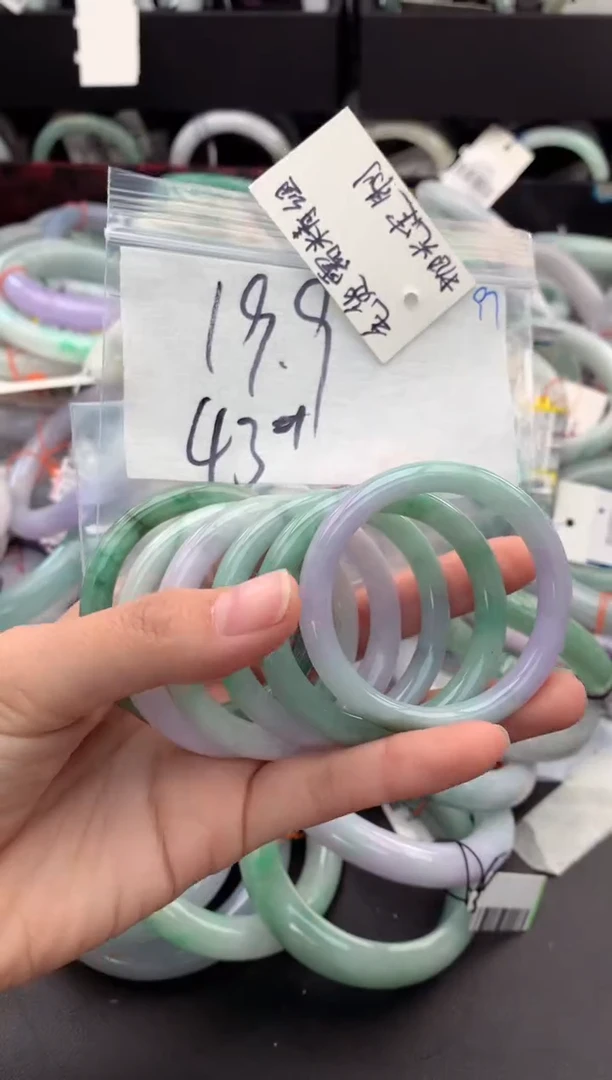 【闪购商品】定制翡翠未镶嵌毛货需精细抛光+多样性拍1发1