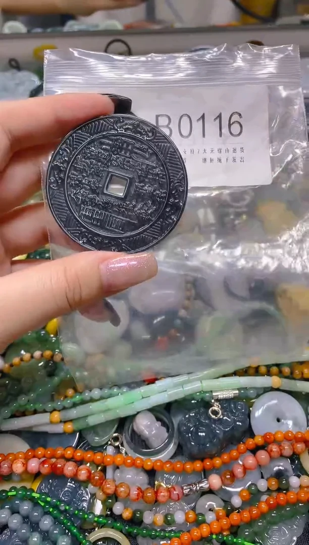 翡翠未镶嵌颈饰/B/翡翠A货一图一物