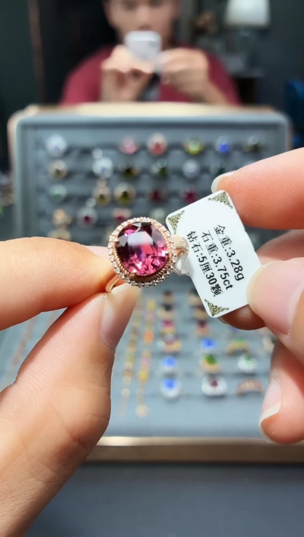 18K金镶嵌戒指碧玺3.75.