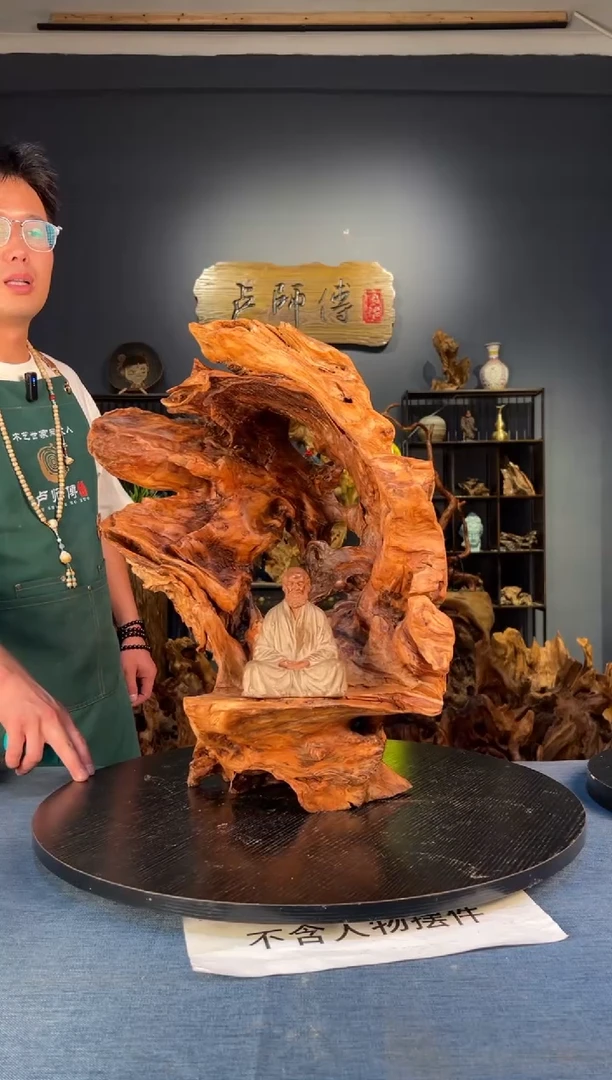 木卢师傅根艺作品（不包含人物摆件）