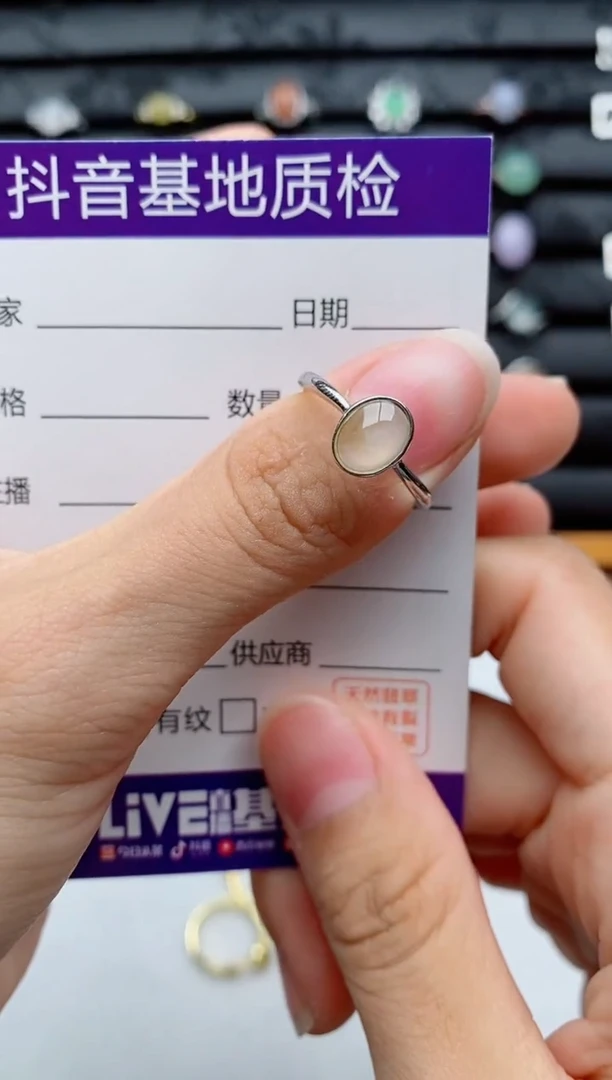 银S925镶嵌戒指翡翠1