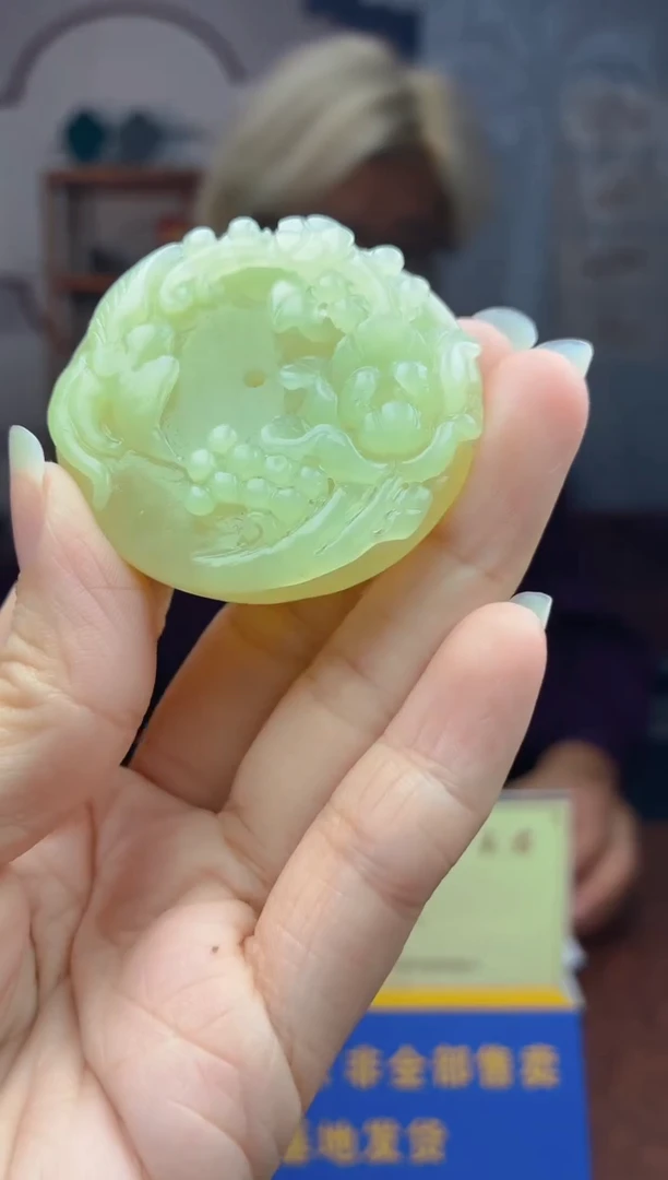 定制和田玉天然和田玉JY00935（多样性发其一）