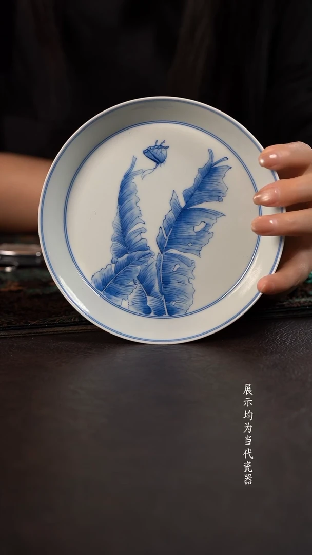 聚澜堂福到家大壶承
