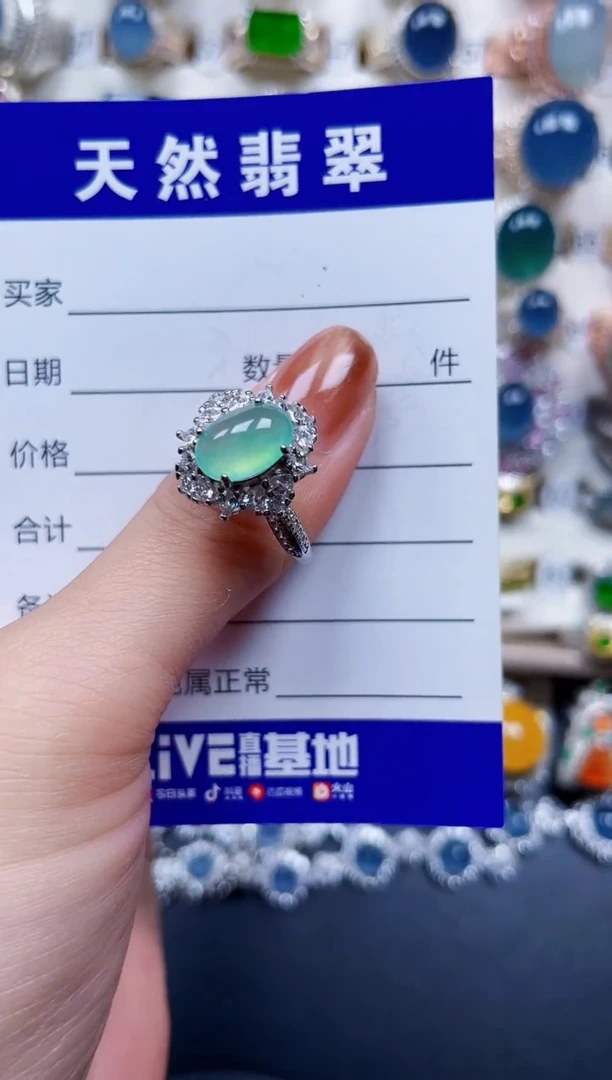 银S925镶嵌戒指翡翠518