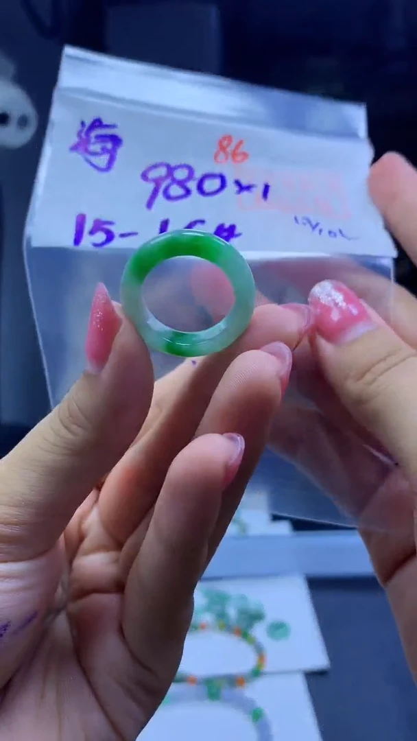 未镶嵌定制翡翠海**空戒圈#980元-毛货需精细抛光