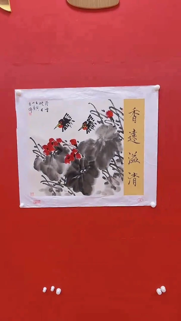 国画书魁-绘画作品-4