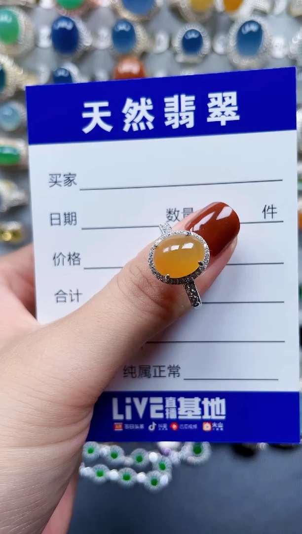 银S925镶嵌戒指翡翠564