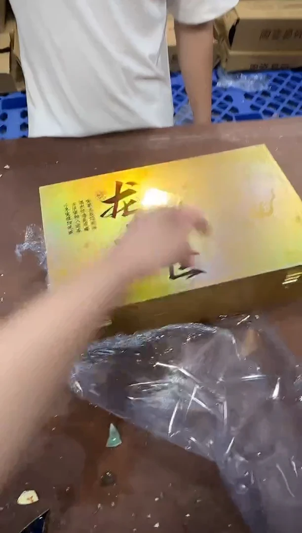 其他@@@@【闪购商品】精美茶具便宜卖了