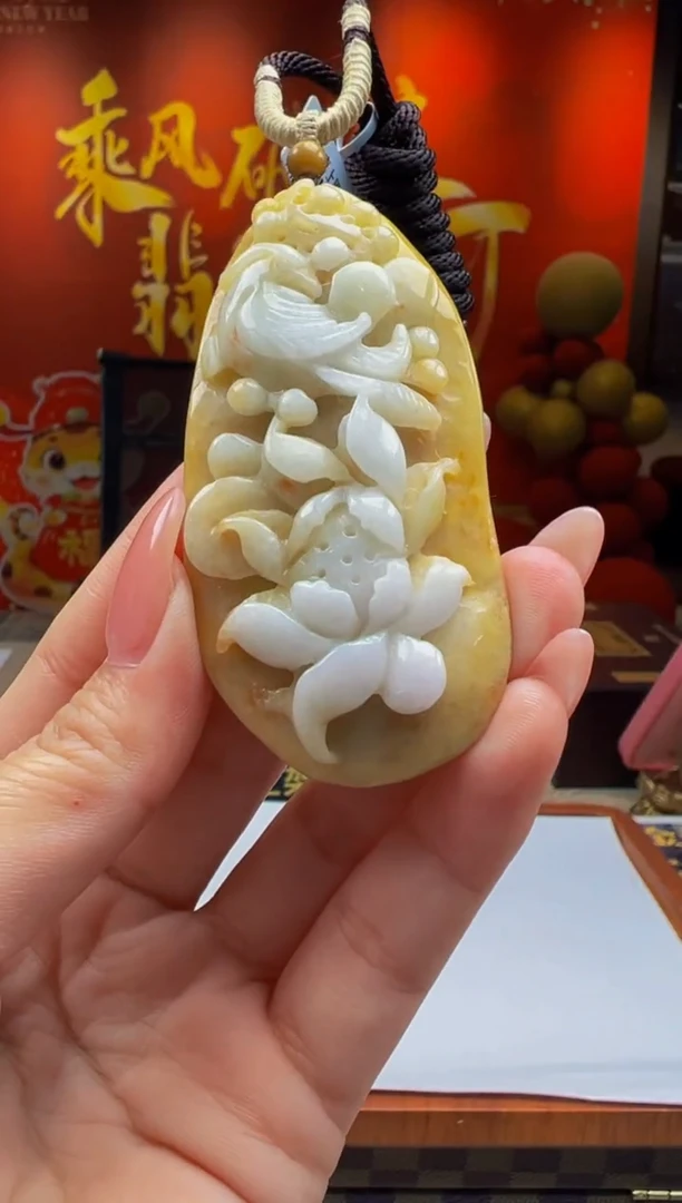 【闪购商品】定制翡翠未镶嵌Y2025-1-31-53