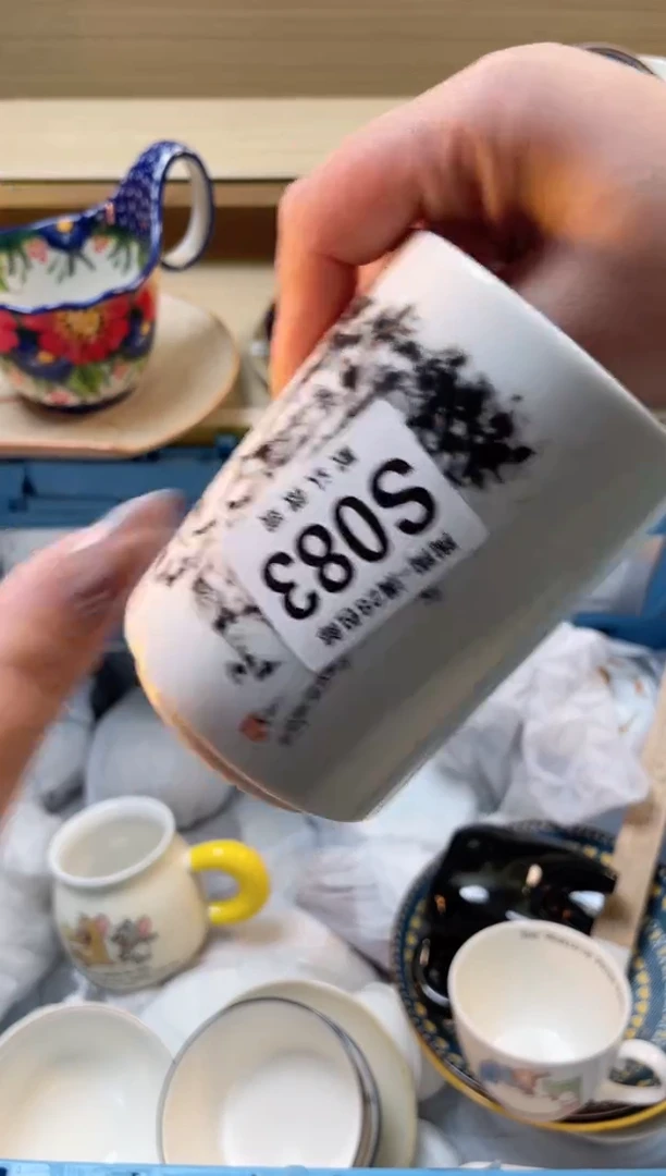 【闪购商品】杯瓷器瓷器瓷器瓷器S83