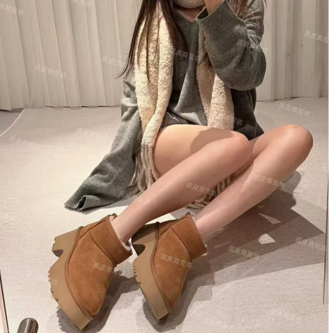 【人鱼款】露思同款-高跟雪地靴-百搭皮毛一体-加绒保暖鞋冬季时尚