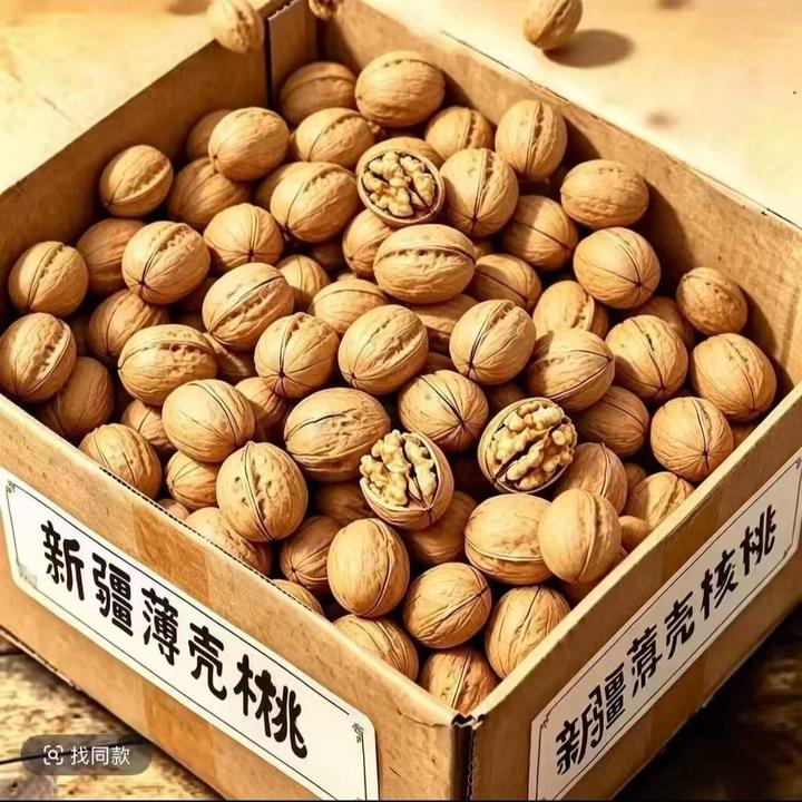 [买一斤送一斤到手两斤]新疆薄皮核桃即开薄皮饱满坚果GPP