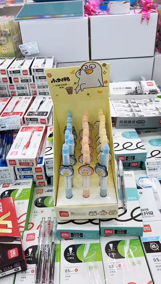 T得力SA194按动中性笔0.5(黑色)摩易擦---10支