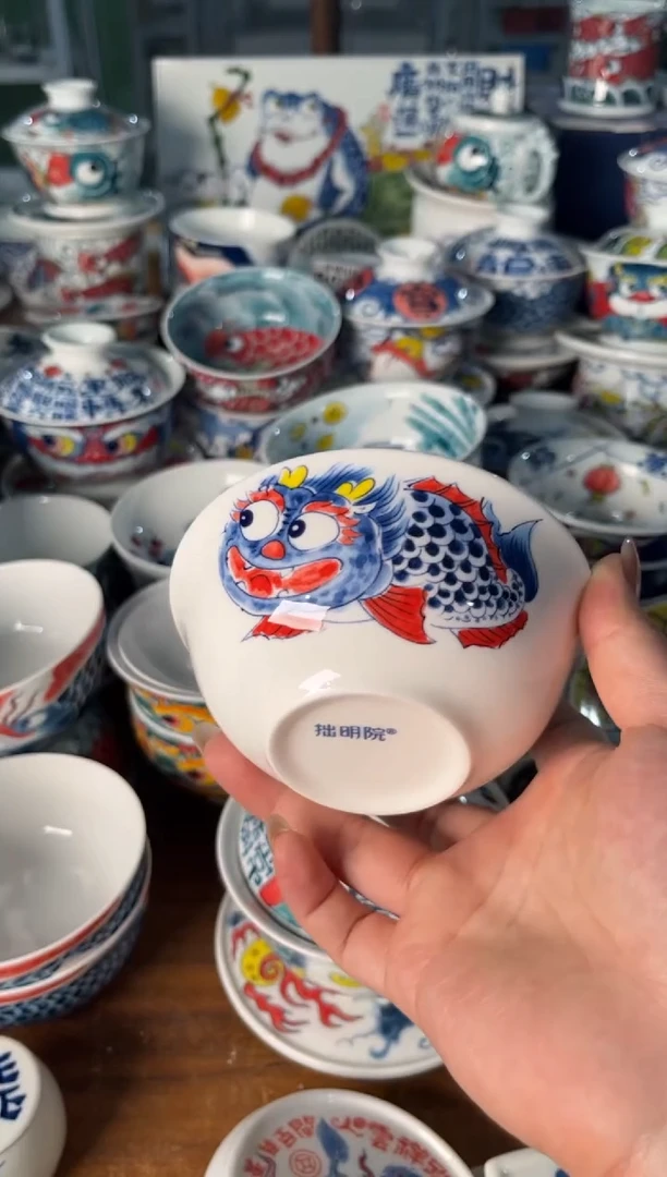 昨明小汤碗（微瑕价格）