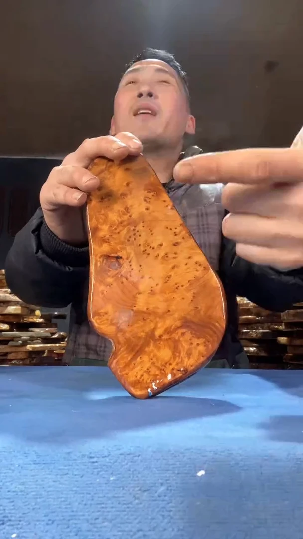 六**剑茶盘本店截图为准（不含配件）