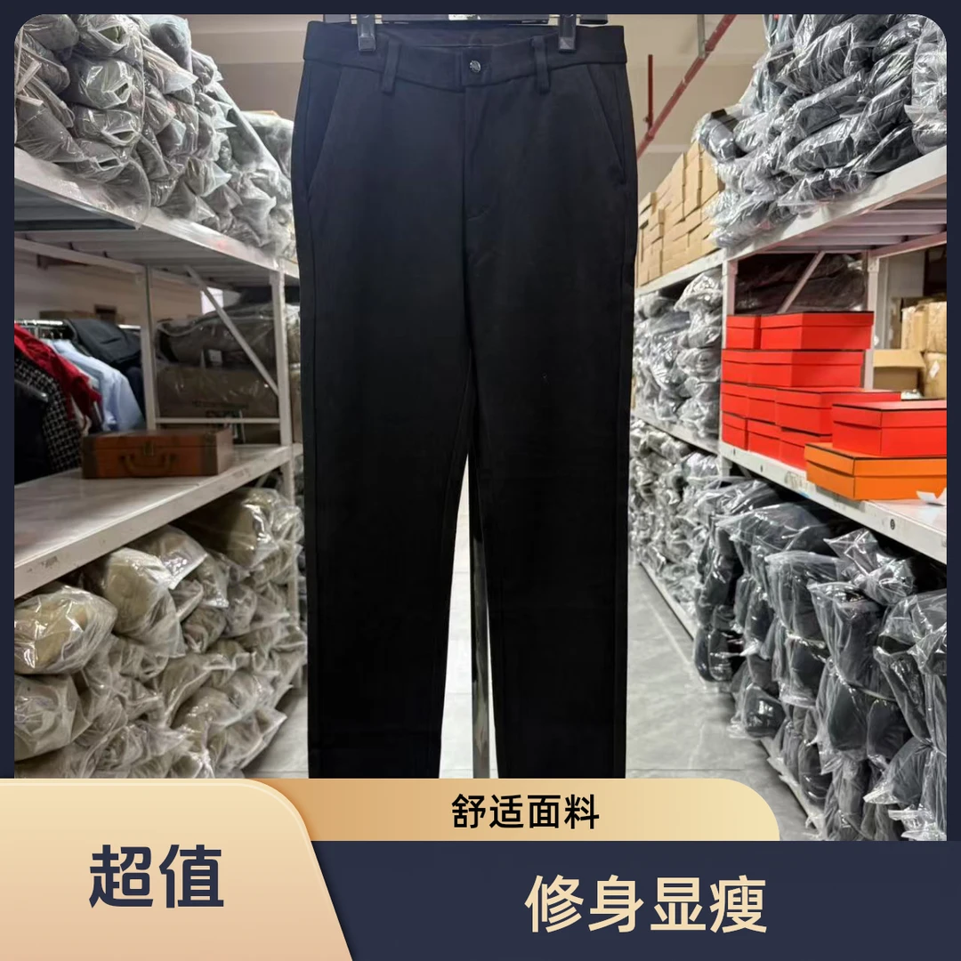 中腰商务休闲立体剪裁春季休闲裤显瘦运动秋冬打底西裤直筒525