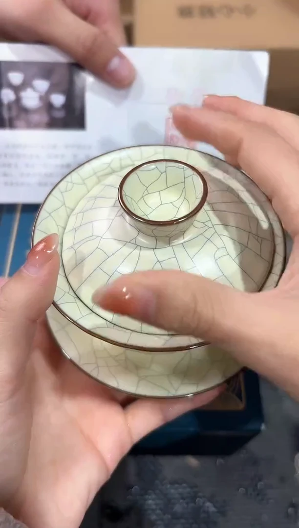【闪购商品】瓷片@@@@@@@@@@QC015