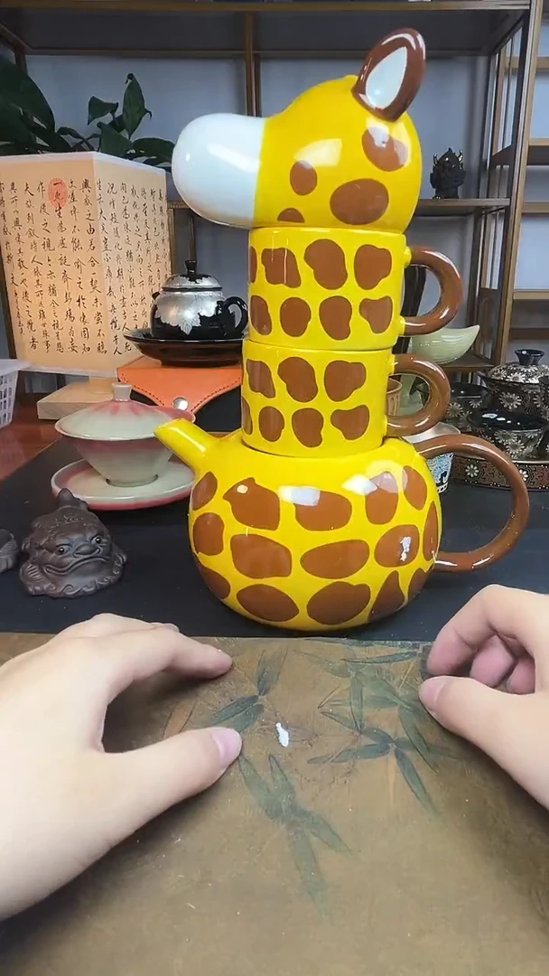 宠粉福利清仓趣味长颈鹿一壶二杯