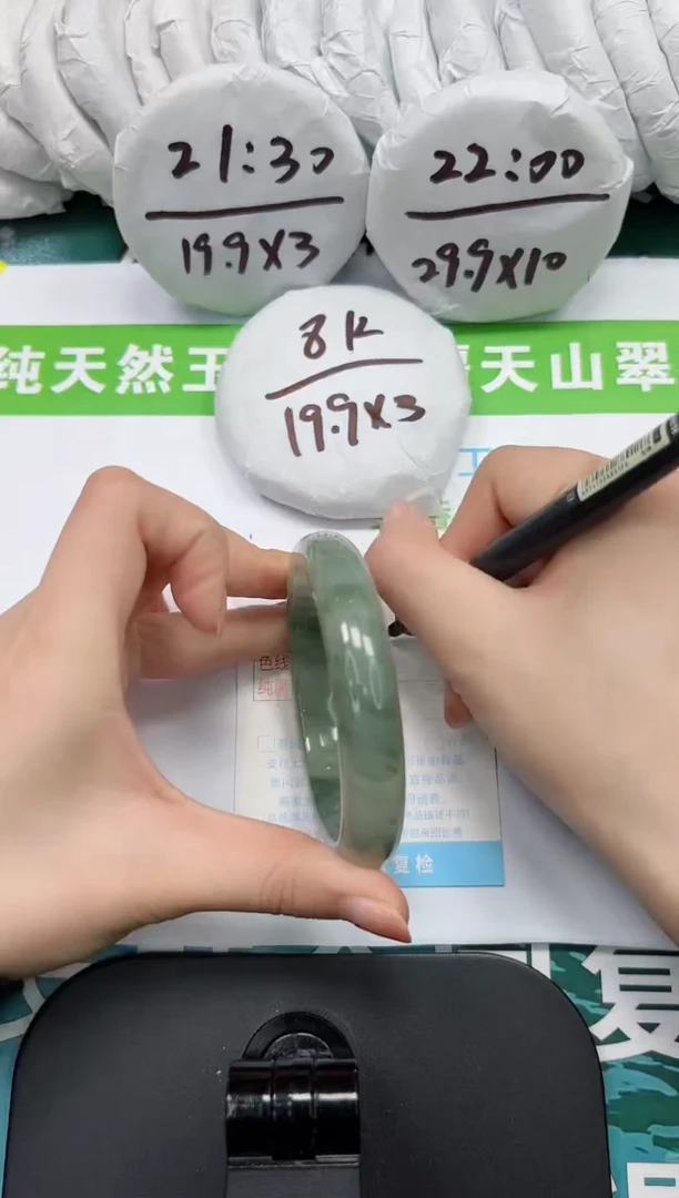 【闪购商品】石英质玉手镯未镶嵌k68-62