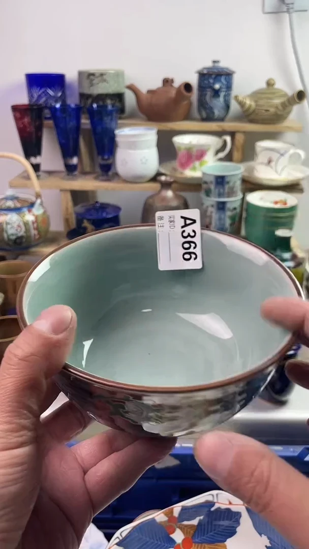 瓷片7777777777A 366