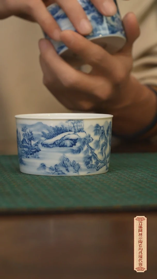 瓷片柴窑青花破价福利