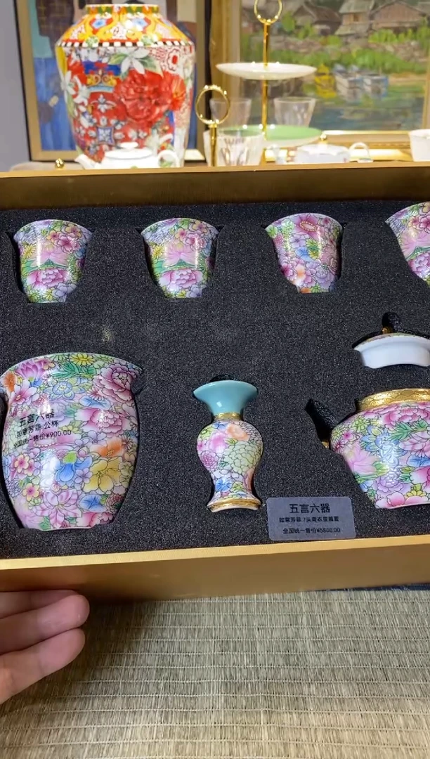 【闪购商品】陶瓷陶瓷陶瓷陶瓷