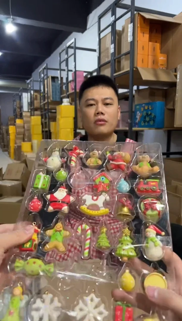 【闪购商品】杯圣诞挂件32件套 树脂材质