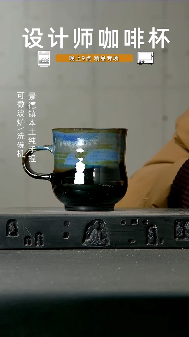 高温手作 食品级