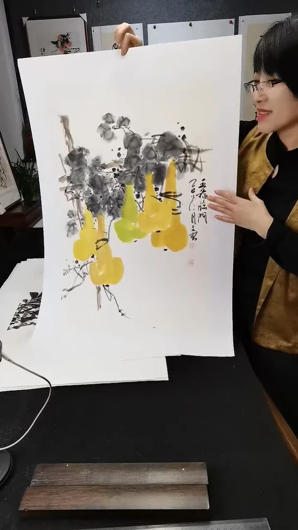 五福临门68*46cm