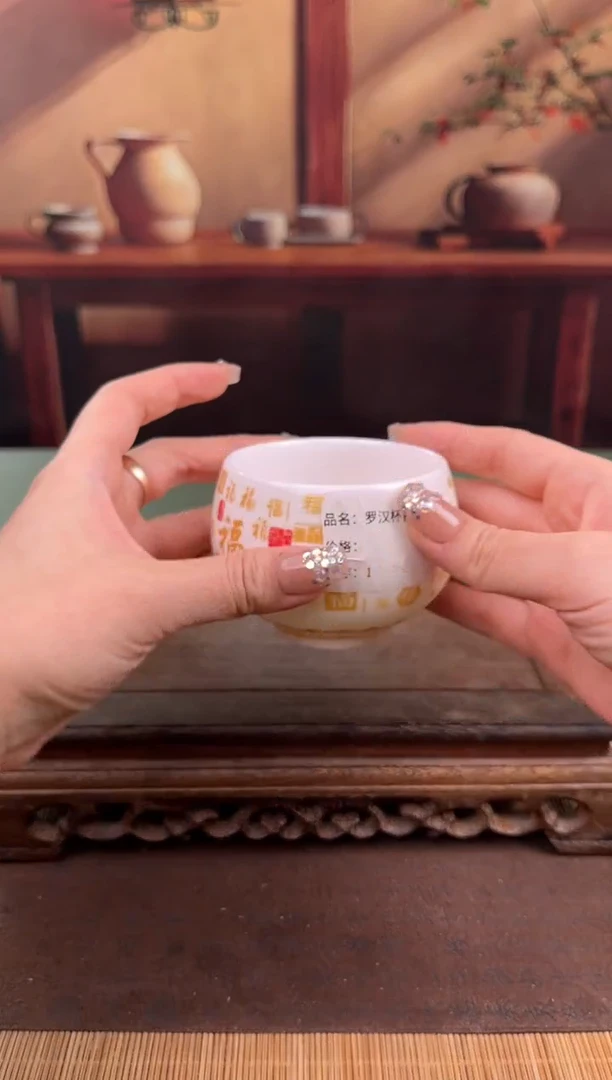 【闪购商品】顾德茶器福利闪购链接