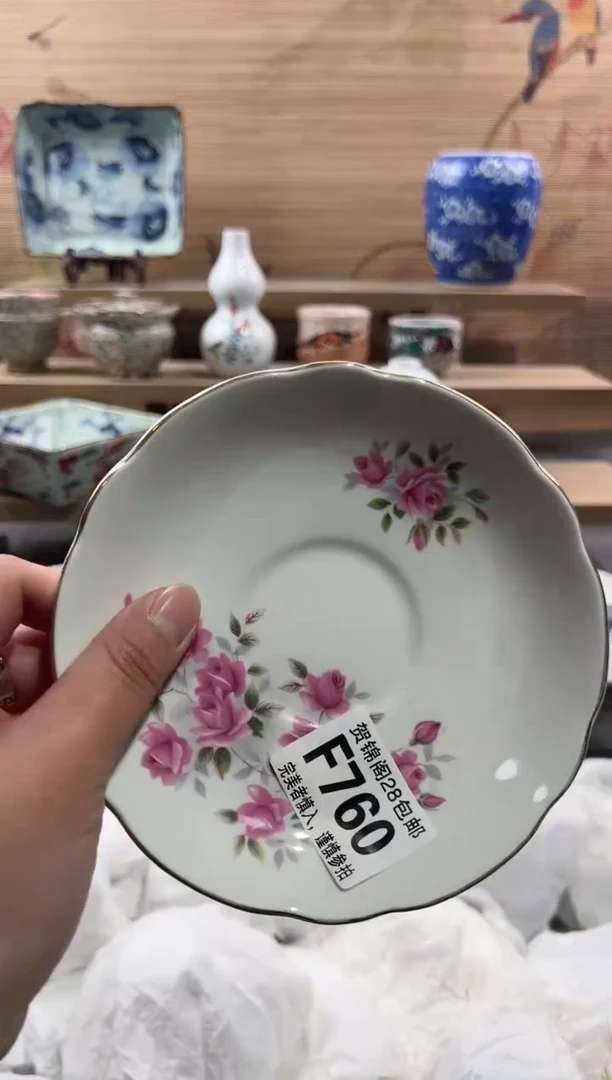 【闪购商品】瓷片当天满28米包邮F760