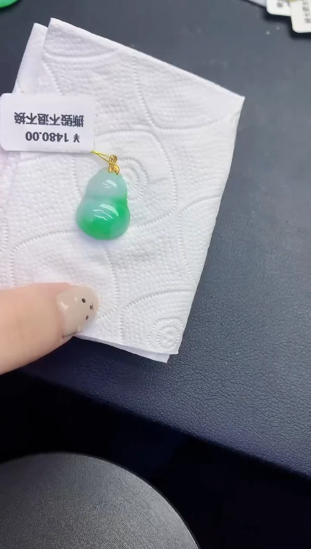 颈饰18K金镶嵌翡翠缅甸天然翡翠A货