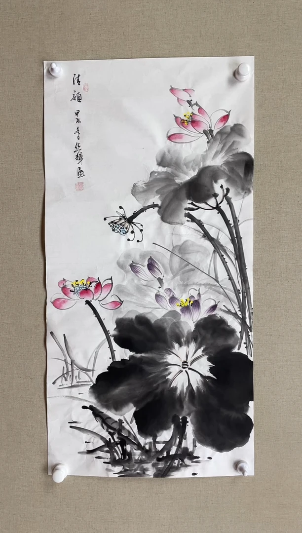 国画100*50 焦辉焦辉焦辉焦辉焦辉