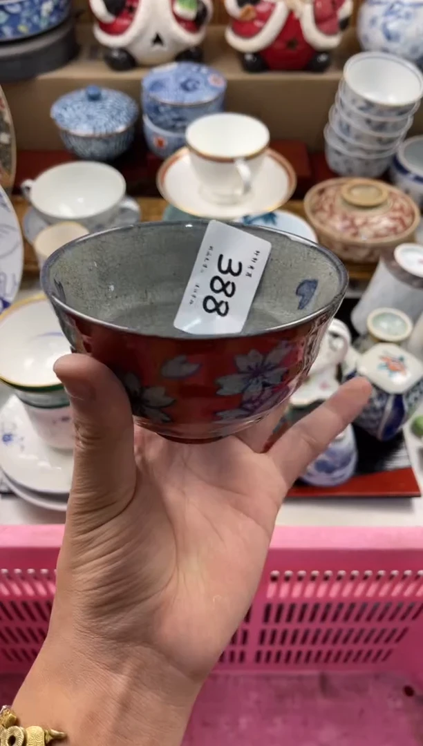 陶瓷十*店铺名称 轩轩瓷器 闪购类型 定向 十月