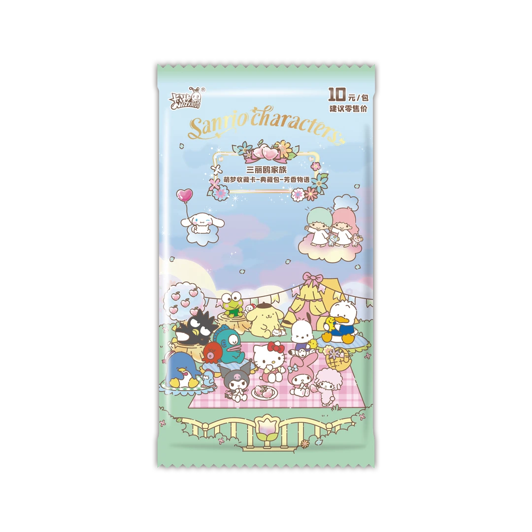 卡游【车车】卡游三丽欧家族 萌梦收藏卡典藏包 芳香物语十元包2弹
