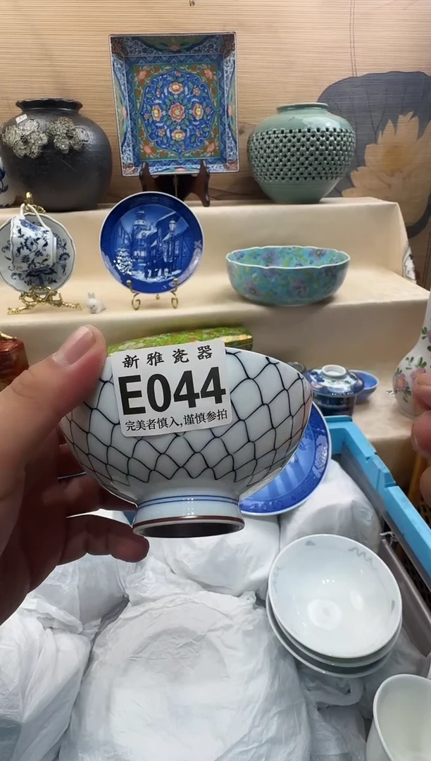 瓷片染*庐          E040