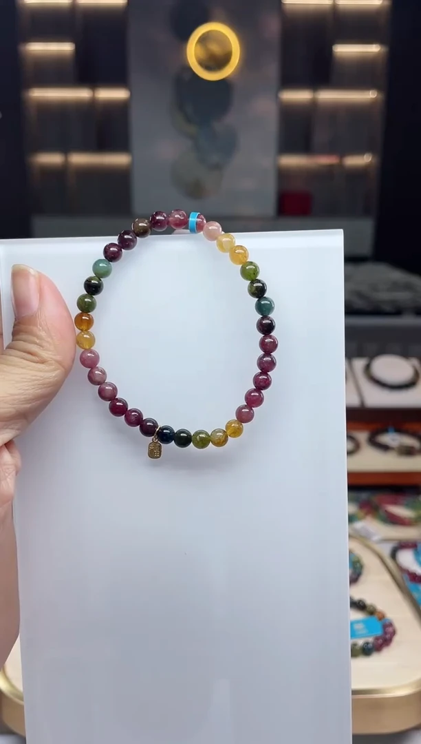 单圈手串未镶嵌碧玺（多样性发一条）Q