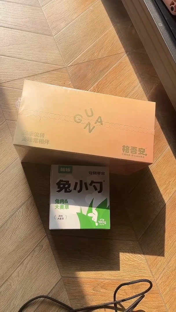 靖靖59小彩勺*12支+兔小勺*1盒